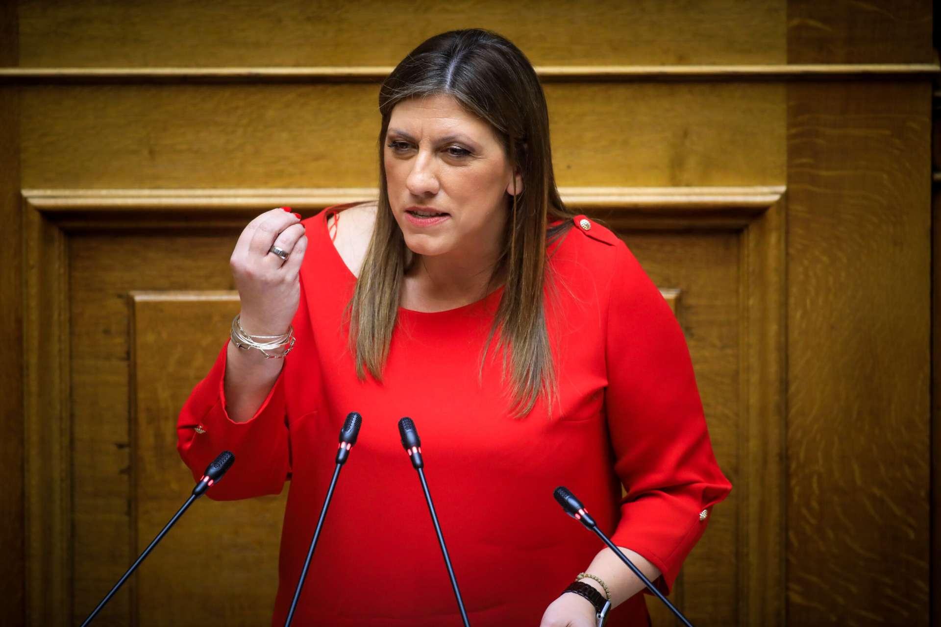 Ζ