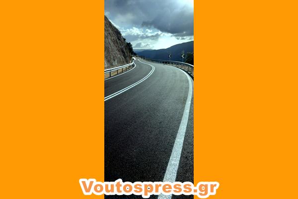 εικόνα_Viber_2025-03-31_17-54-56-739