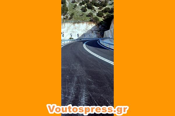 εικόνα_Viber_2025-03-31_17-54-56-936