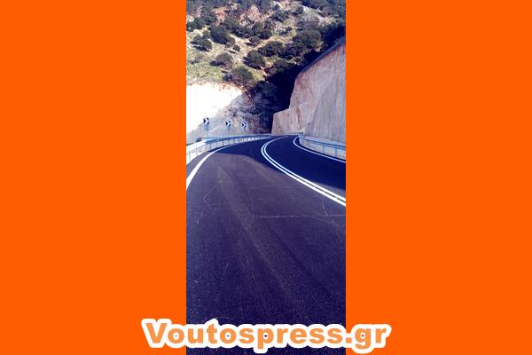 εικόνα_Viber_2025-03-31_17-54-57-008