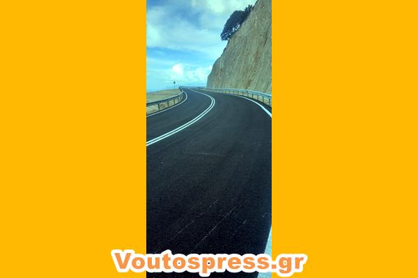 εικόνα_Viber_2025-03-31_17-54-55-882