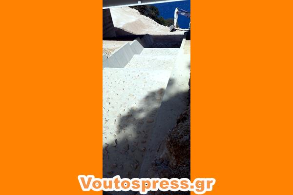 εικόνα_Viber_2025-03-15_19-52-59-291