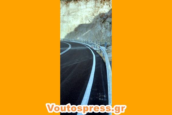 εικόνα_Viber_2025-03-31_17-54-56-353