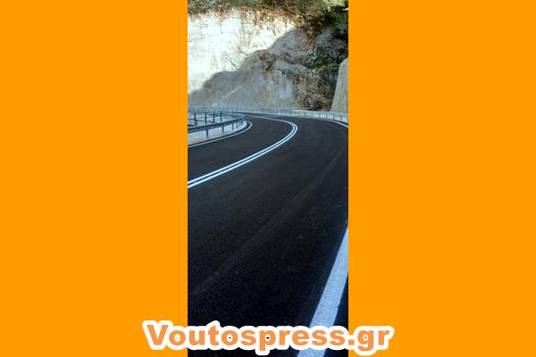 εικόνα_Viber_2025-03-31_17-54-56-461