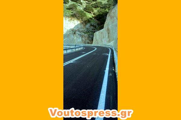 εικόνα_Viber_2025-03-31_17-54-56-568