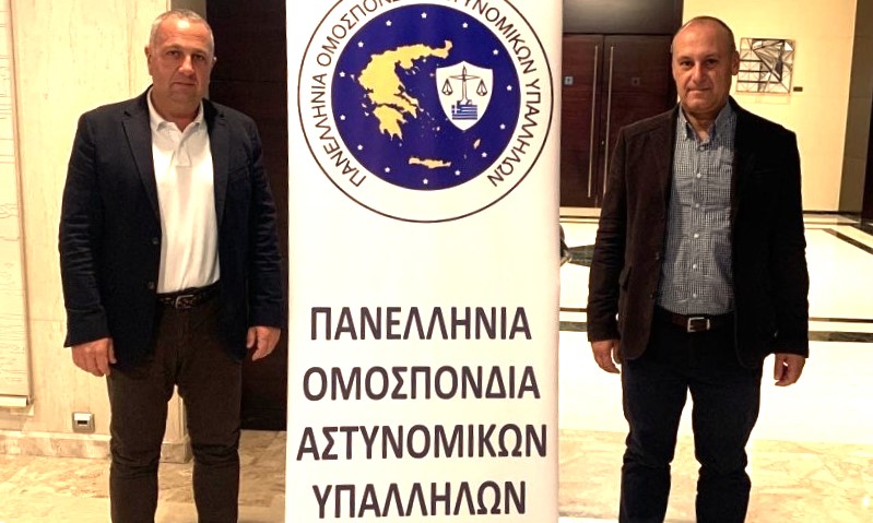Αντίδραση από την Ένωση Αστυνομικών Υπαλλήλων Κεφαλονιάς και Ιθάκης και Δράσεις της Ενωσης.