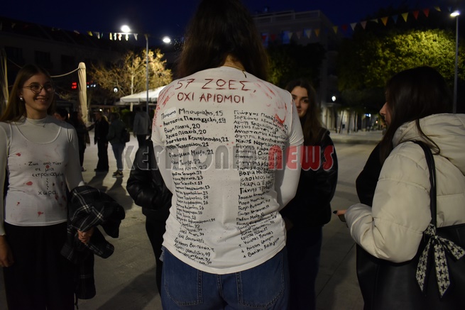 Δεύτερο Συλλαλητήριο για τα Τέμπη στην Πλατεία Βαλλιάνου