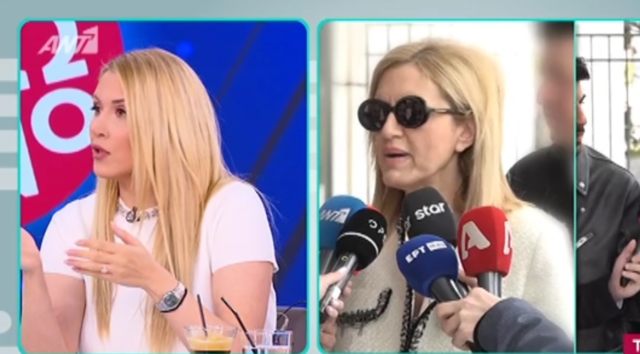 Δίκη Φιλιππίδη – Φωτεινή Πετρογιάννη σε Λιάγκα: «Ειπώθηκε ότι είμαι το φερέφωνό σου μέσα στη δικαστική αίθουσα»