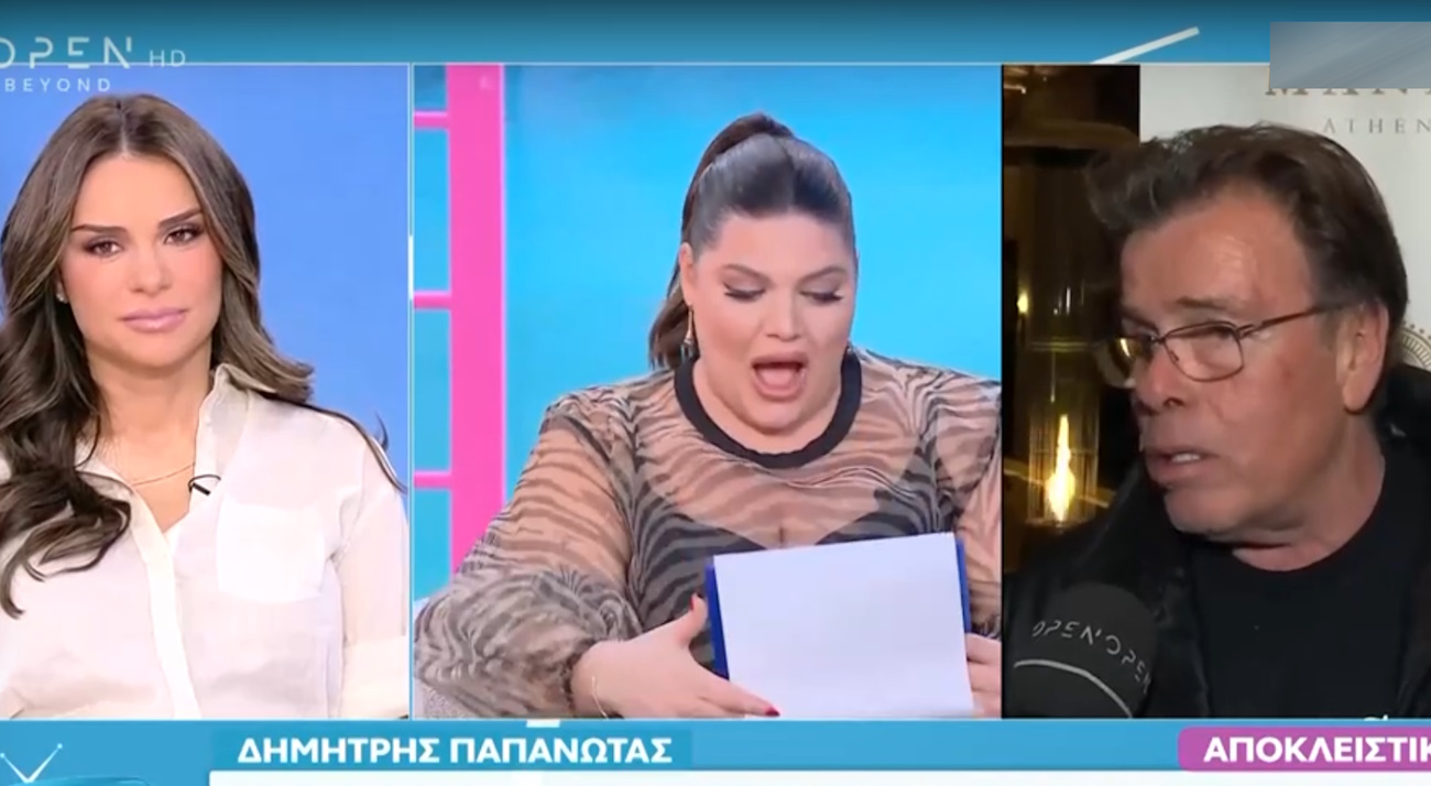 Δημήτρης Παπανώτας: «Καλώς ήρθες στην πραγματική τηλεόραση Δανάη μου, δεν θα είναι πάντα προστατευμένη»