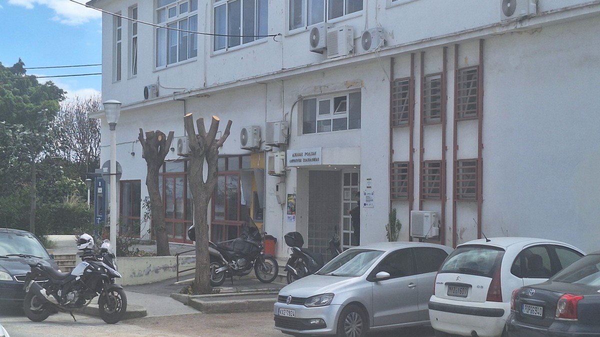 Έφοδος της ΕΛ