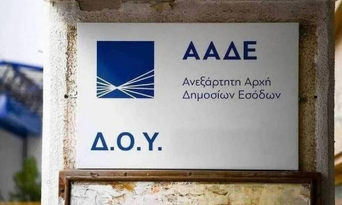 Εφορία: Στα 1.008 ευρώ ο μέσος πρόσθετος φόρος για τα χρεωστικά εκκαθαριστικά – Η «εικόνα» των πρώτων 116