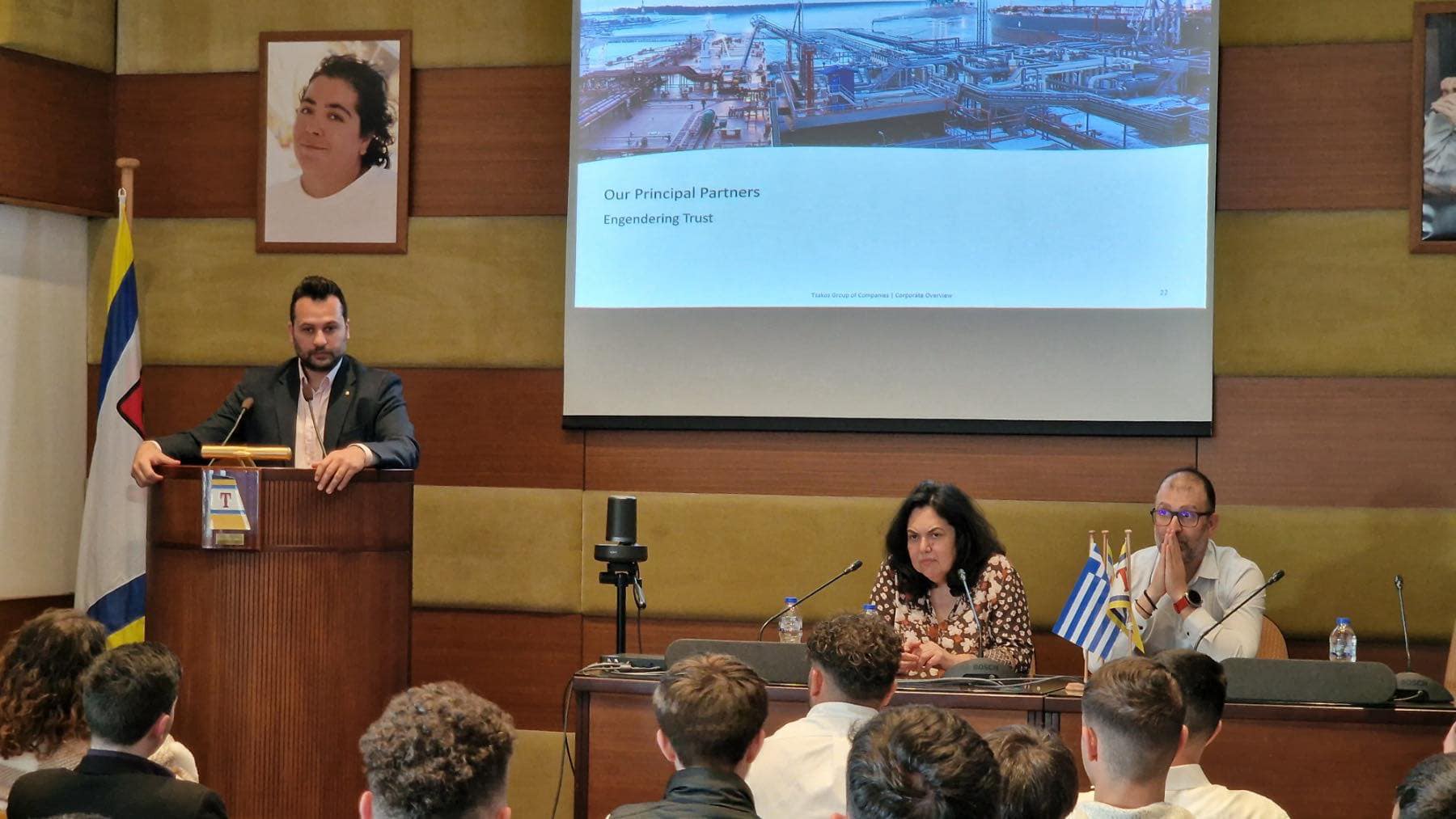 Εκπαιδευτικές Επισκέψεις της Ακαδημίας Ιονίων Νήσων σε Πειραιά και Αθήνα [εικόνες]