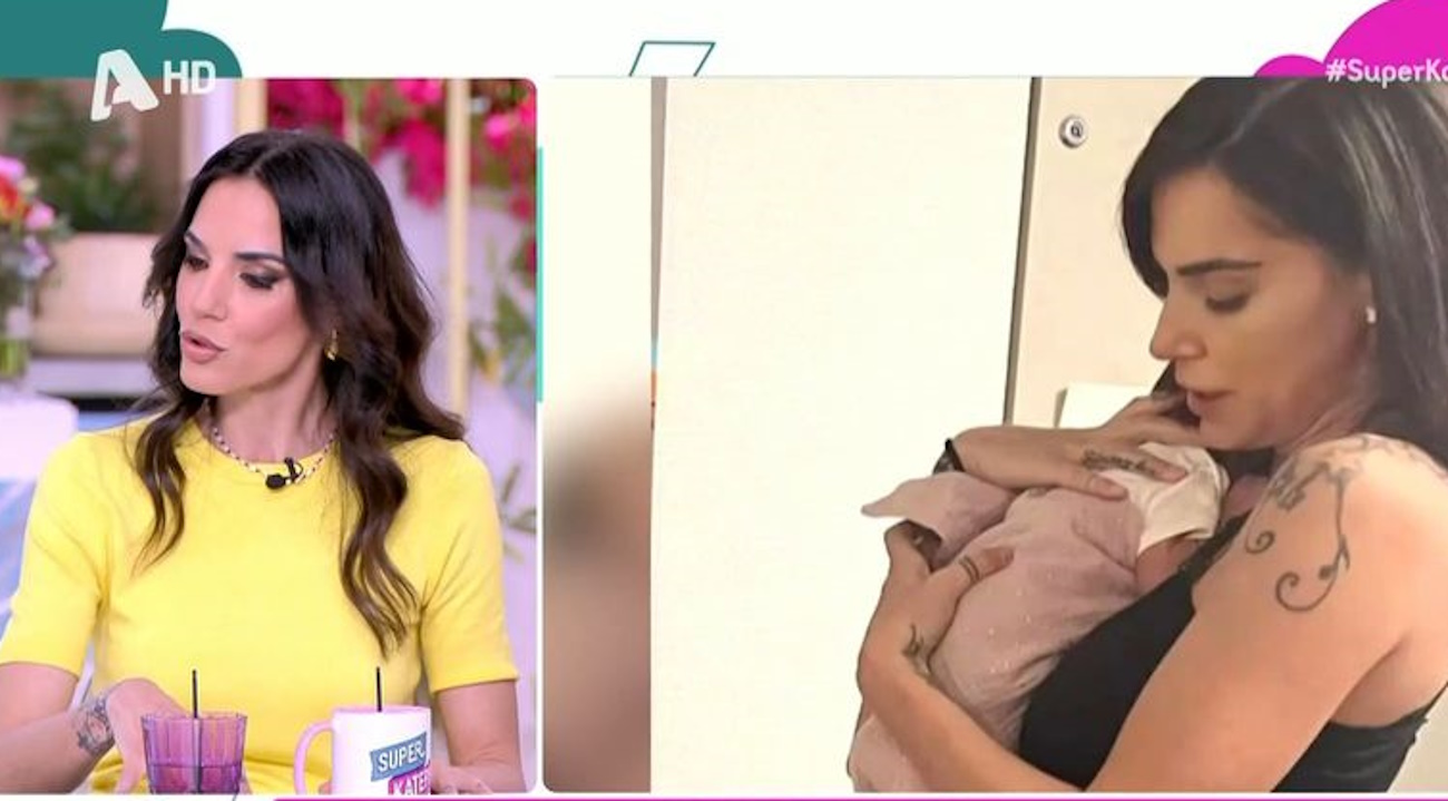 Ελισάβετ Σπανού: «Είδαμε ότι δεν μπορούσε να λειτουργήσει σε σχέση με το παιδί, το συνειδητοποιήσαμε όταν ήμουν έγκυος»