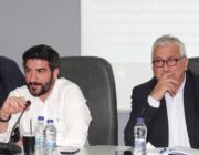 Ενημερωτική ημερίδα για την Ψηφιακή Κάρτα Εργασίας