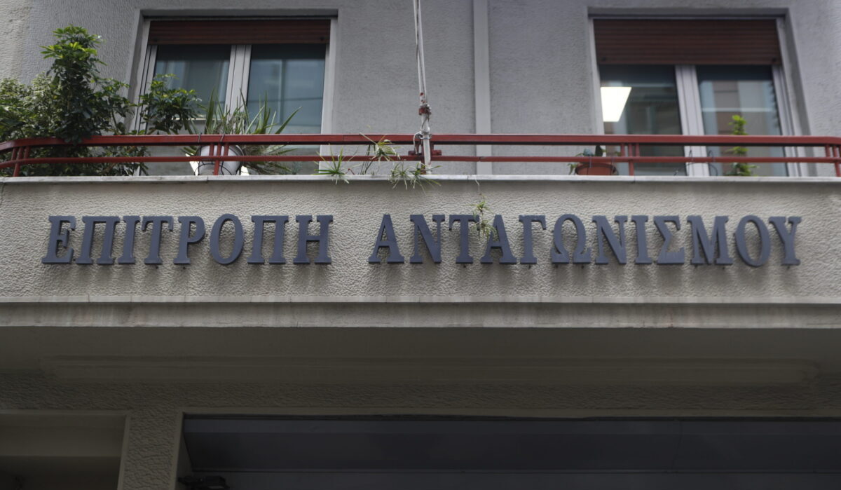 Επιτροπή Ανταγωνισμού: Εγκρίθηκε η απόκτηση κοινού ελέγχου της Audiomax από United Media και Paxana