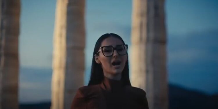 Eurovision 2025: Δείτε το εντυπωσιακό βίντεο κλιπ της «Αστερομάτας» [βίντεο]