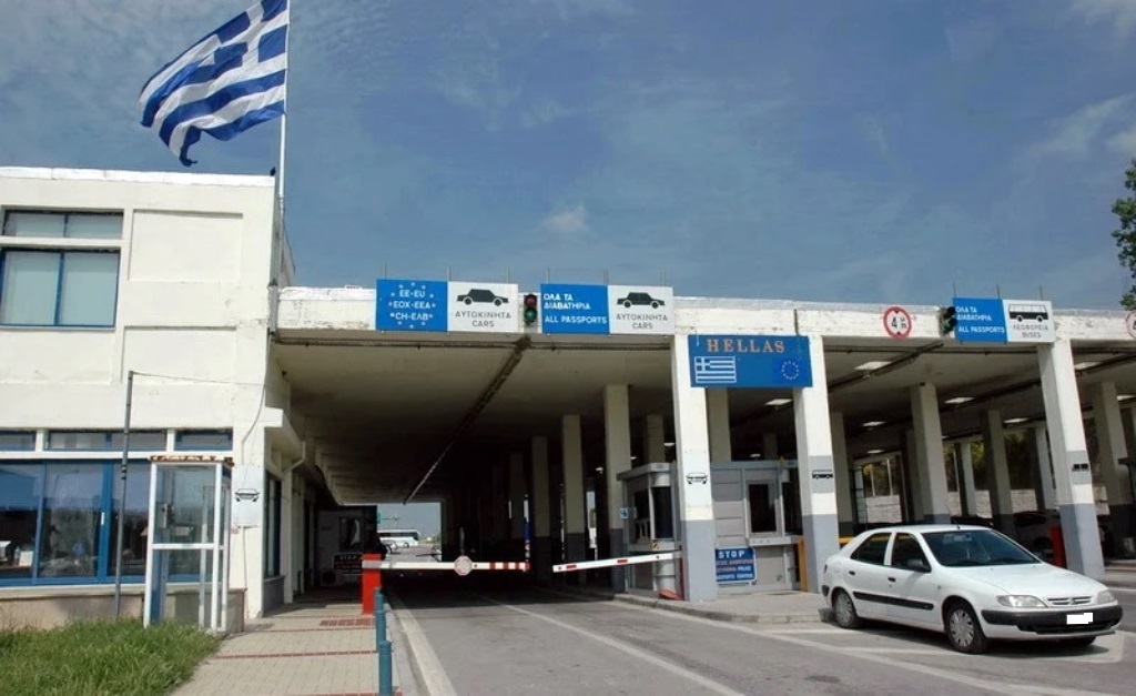 Έβρος: Καταζητούμενος για οικονομικά εγκλήματα συνελήφθη προσπαθώντας να περάσει από το Τελωνείο Κήπων
