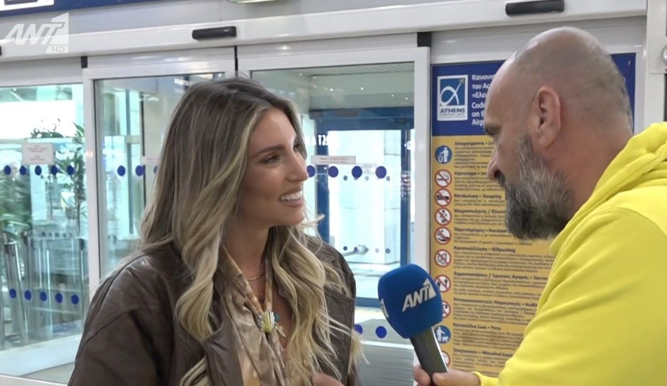 Η Αθηνά Οικονομάκου ξεκαθαρίζει: «Δεν υπήρχαν ποτέ για μένα τέτοιες φήμες, κουράστηκα»