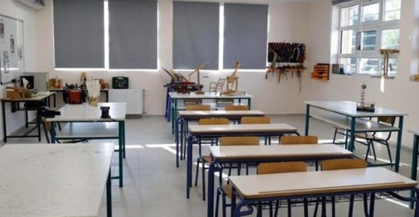 Ηλεκτρονικά οι αιτήσεις για τα Πρότυπα, Ωνάσεια, Πειραματικά και Εκκλησιαστικά σχολεία από σήμερα