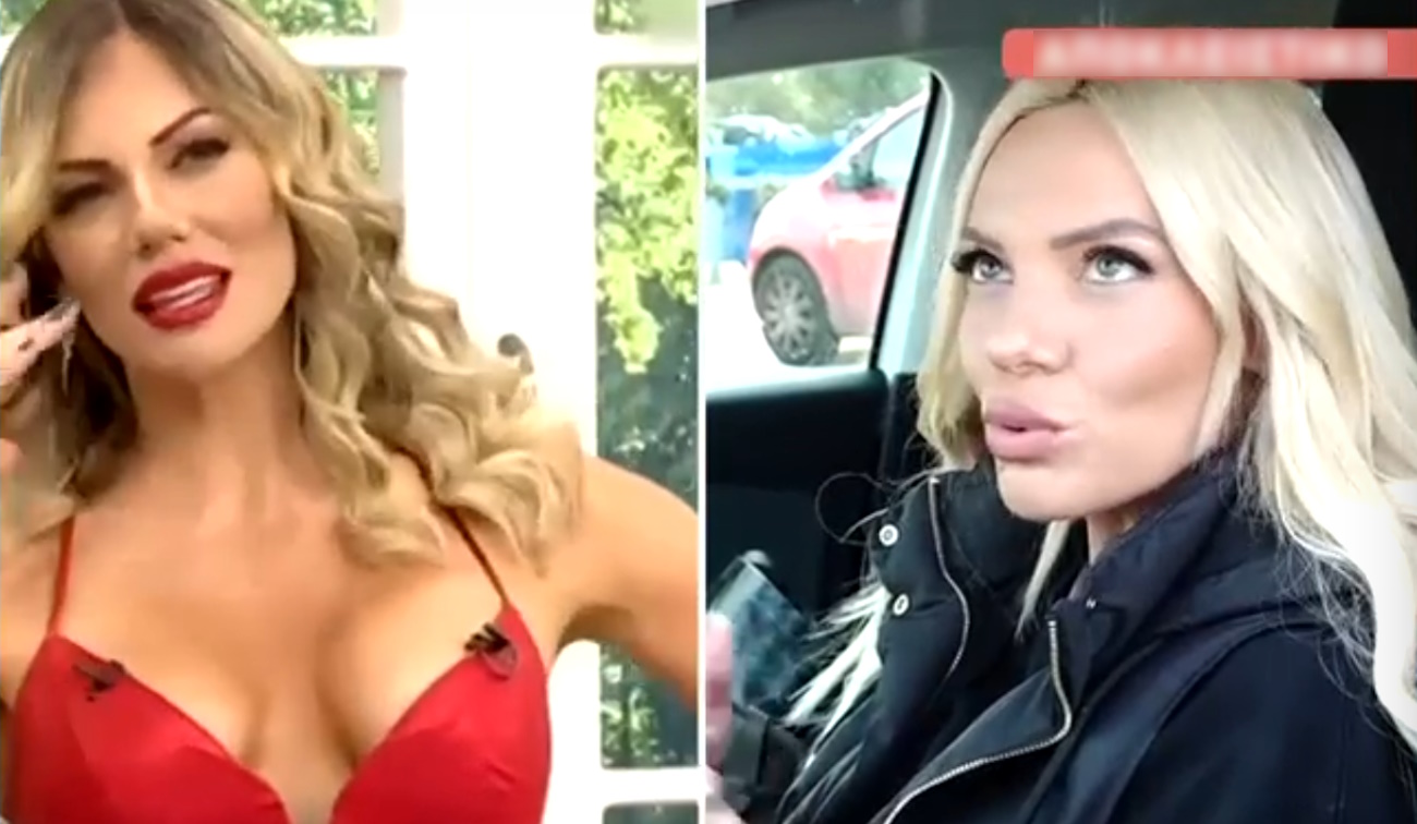 Ιωάννα Μαλέσκου: «Με ενοχλεί να δείχνουν ακόμα πλάνα μου πάνω από τις κατσαρόλες, έχω προχωρήσει τη ζωή μου»