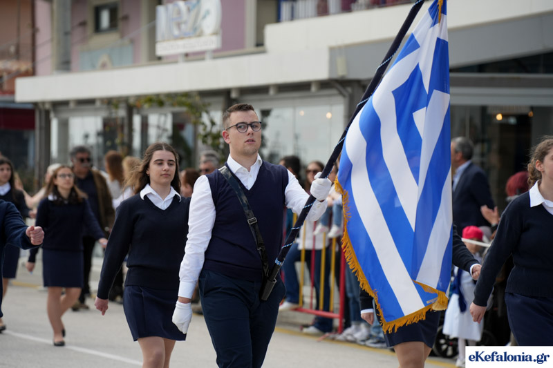 Ματαιώνεται η Παρέλαση της 25ης Μαρτίου στο Ληξούρι  Ο λόγος