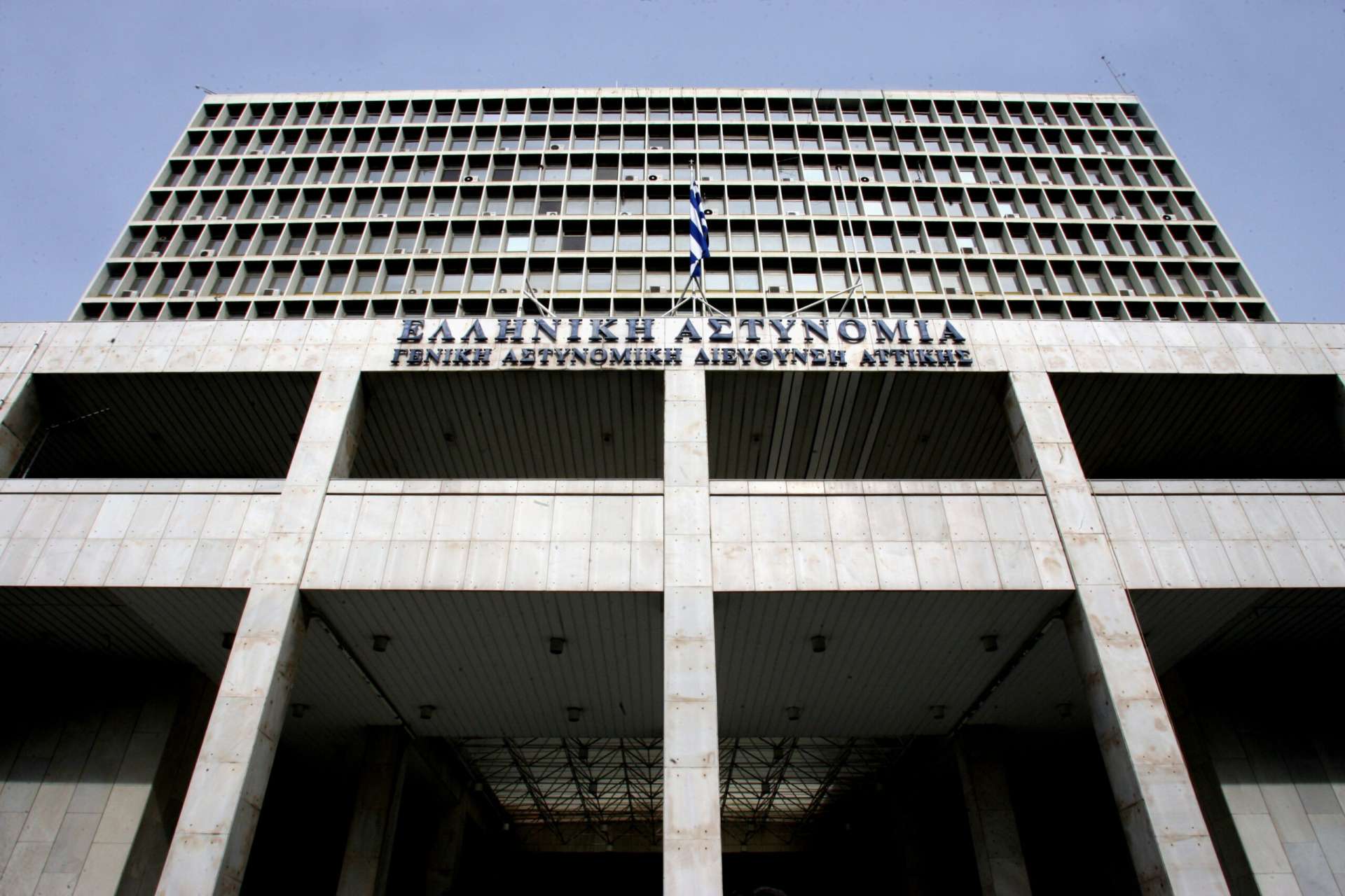 Μέρος των κατασχεθέντων ποσών θα καταλήγουν στη ΔΑΟΕ (ελληνικό FBI), σύμφωνα με τροπολογία που κατέθεσε ο Μ