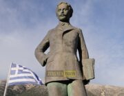 Ο Μαρίνος Αντύπας και η αγωνιστική του δράση, πηγή έμπνευσης………