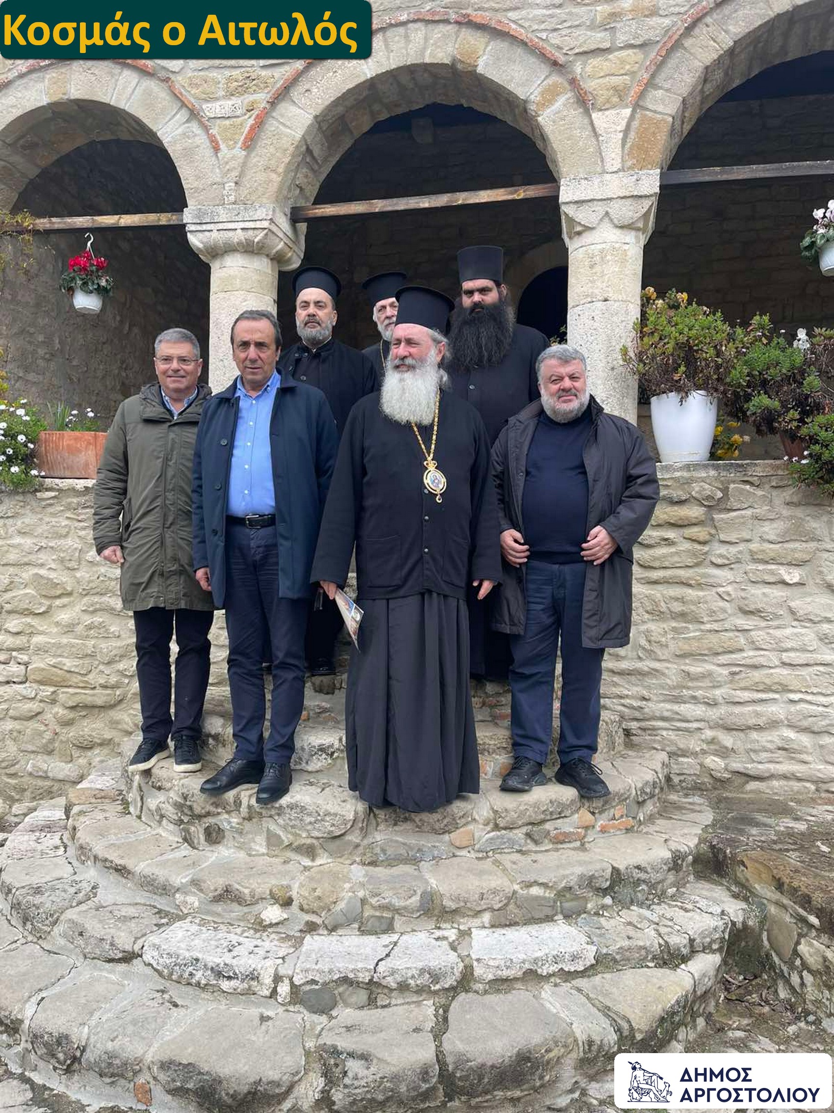 Ο Θεόφιλος στα Τίρανα για το 40ήμερο Μνημόσυνο του Αρχιεπισκόπου Αναστασίου