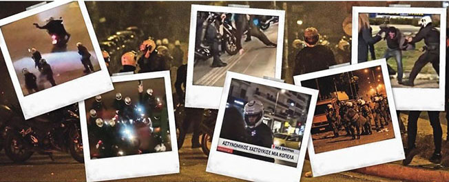 Όλα δείχνουν ότι πάμε στον γκρεμό…