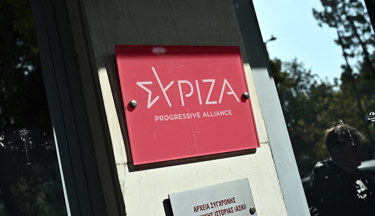 ΣΥΡΙΖΑ για ανάρτηση Κ