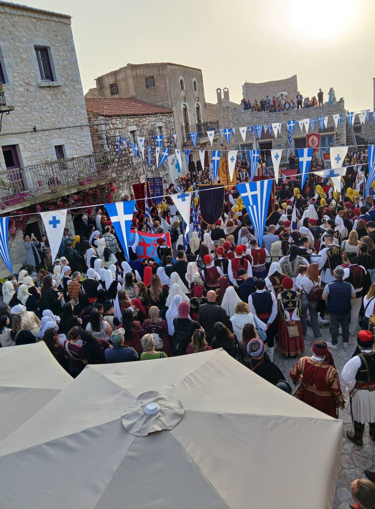 484808404_1224912146302949_2324687701841475144_n