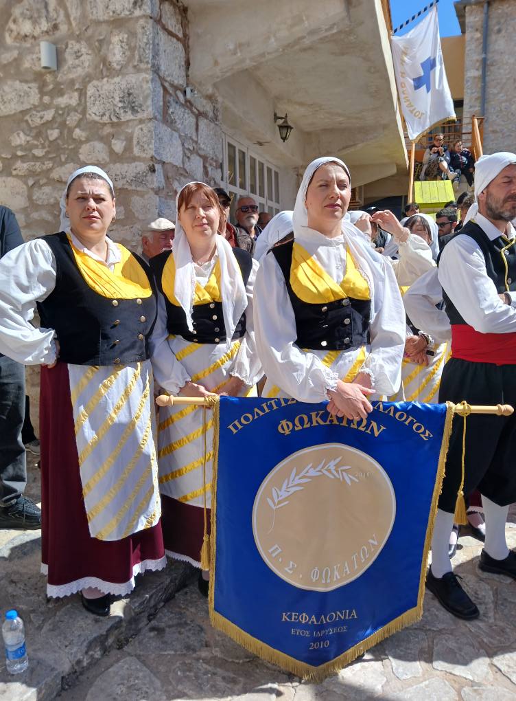 485166596_1224912272969603_7565856629079298217_n