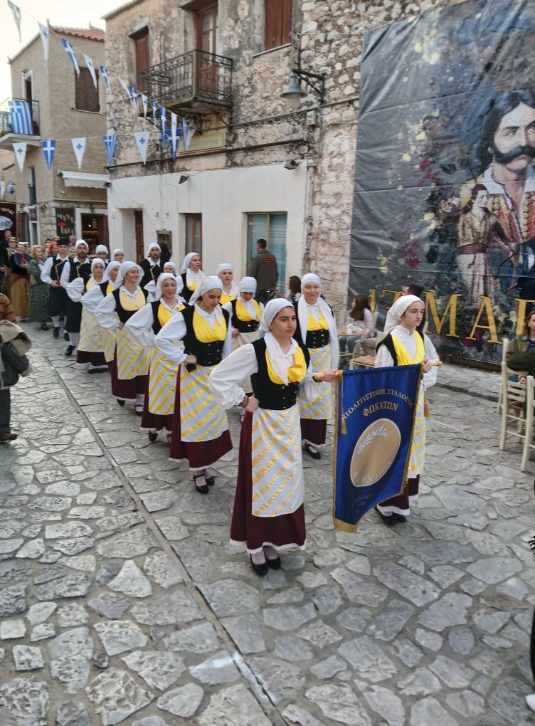 485368196_1224912096302954_1702379246219689160_n