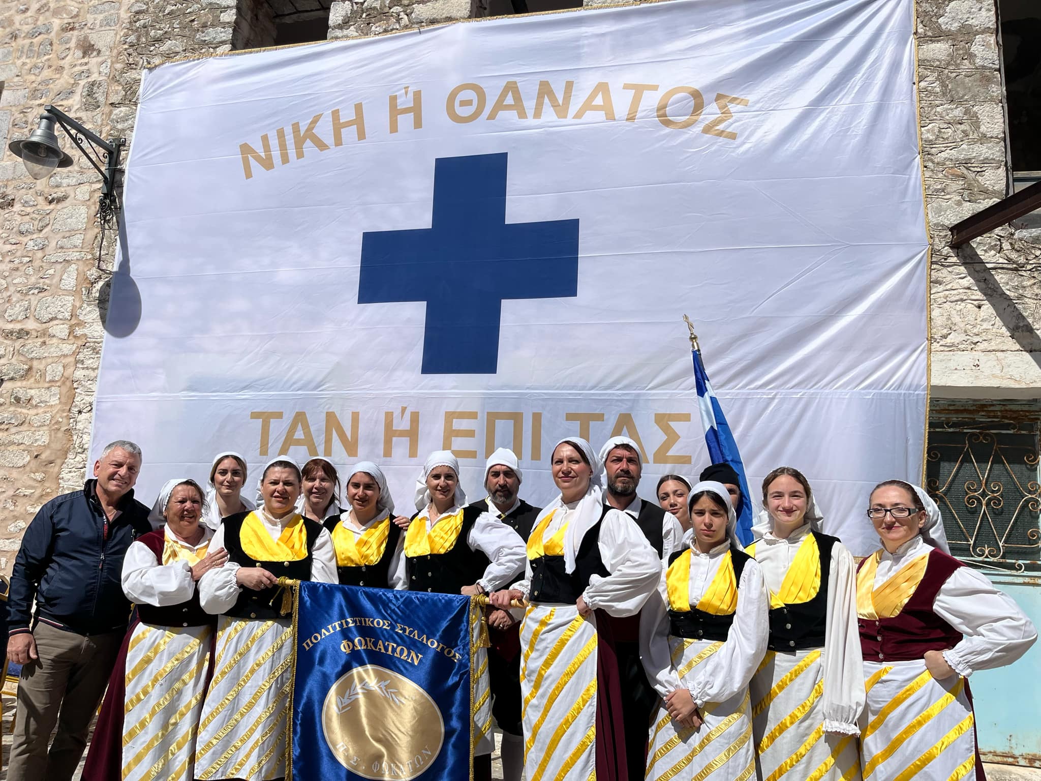 414193ea-735b-44b9-8e80-c577ba0ed0bd