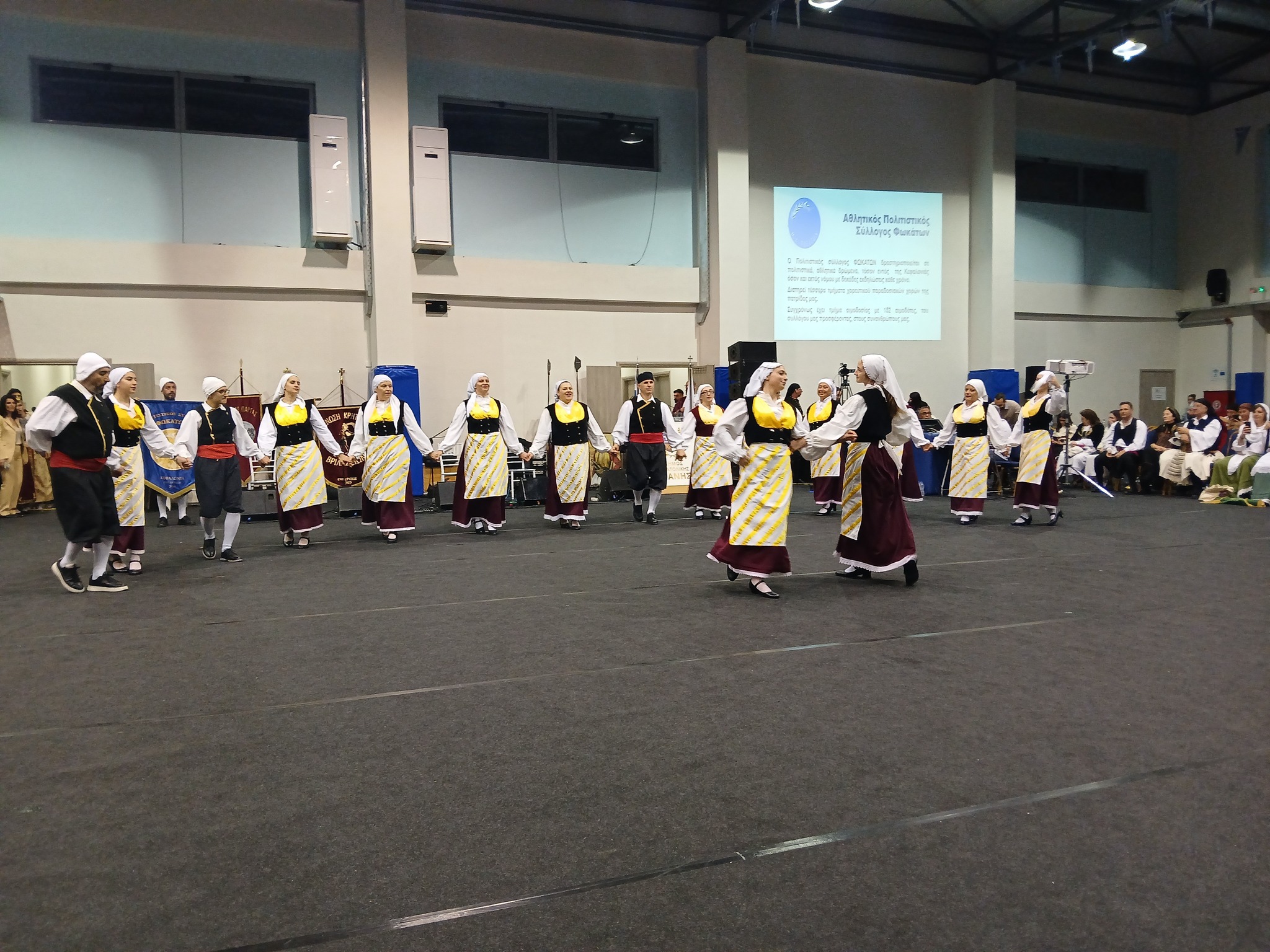 480777117_1224912752969555_6492192930285680141_n