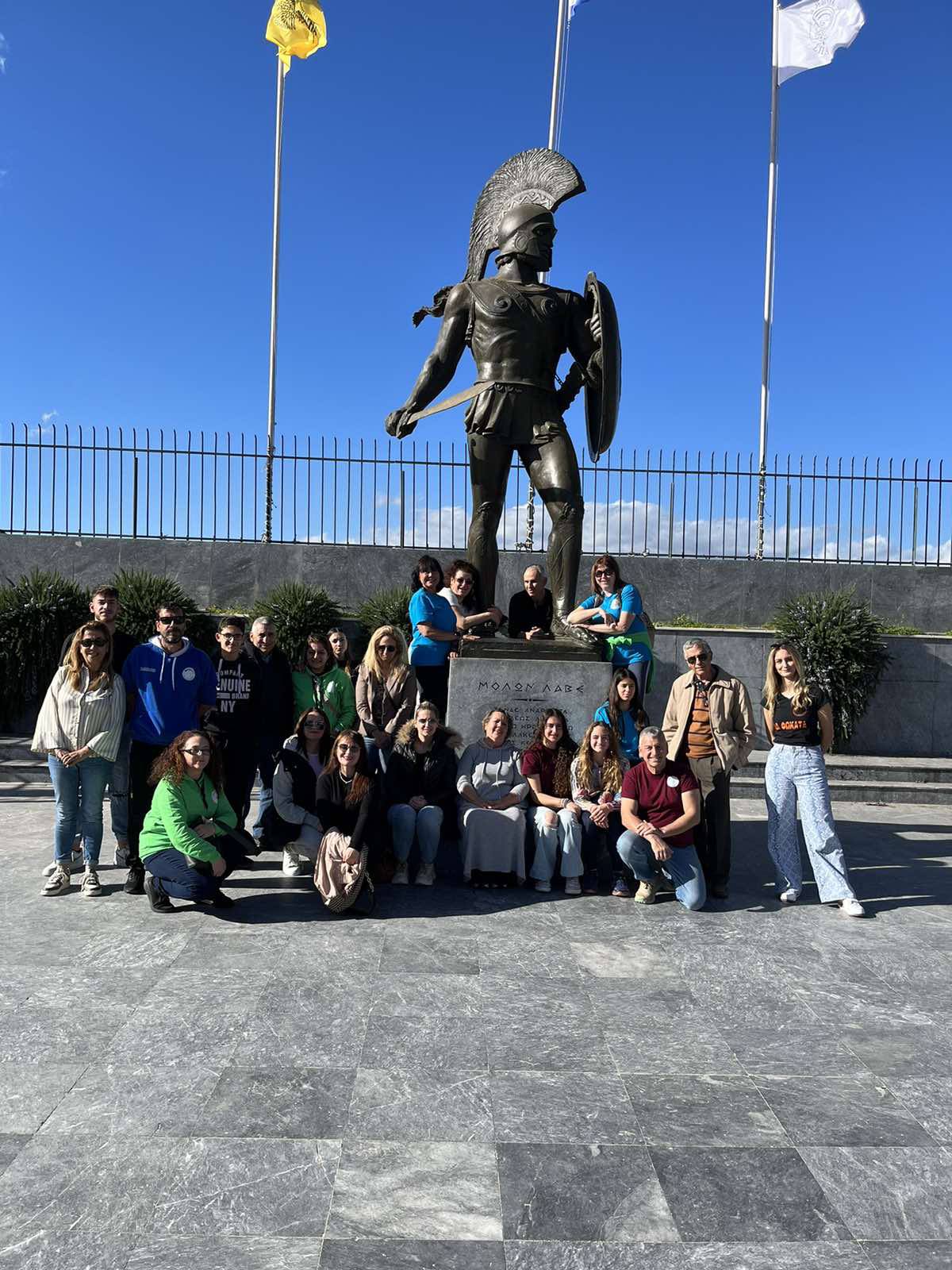 484348572_1224912186302945_3910024201112803381_n