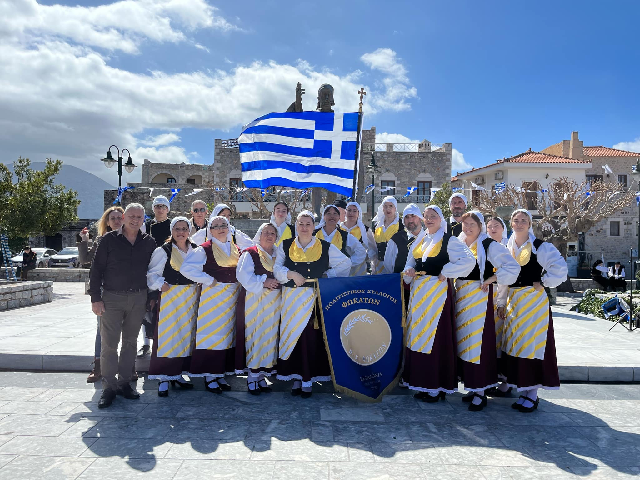 Τη Δευτέρα 17 του μήνα, στο επίκεντρο βρέθηκε στην Αρεόπολη, στην κορύφωση των εκδηλώσεων για παρέλαση.
