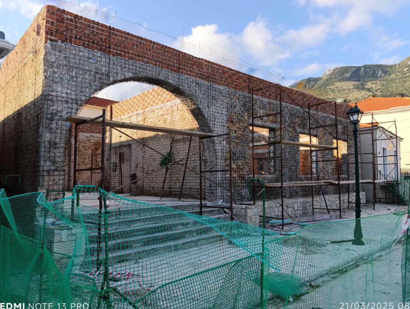 Το Ειρηνοδικείο Ιθάκης γίνεται Οδυσσειακό Ψηφιακό Κέντρο