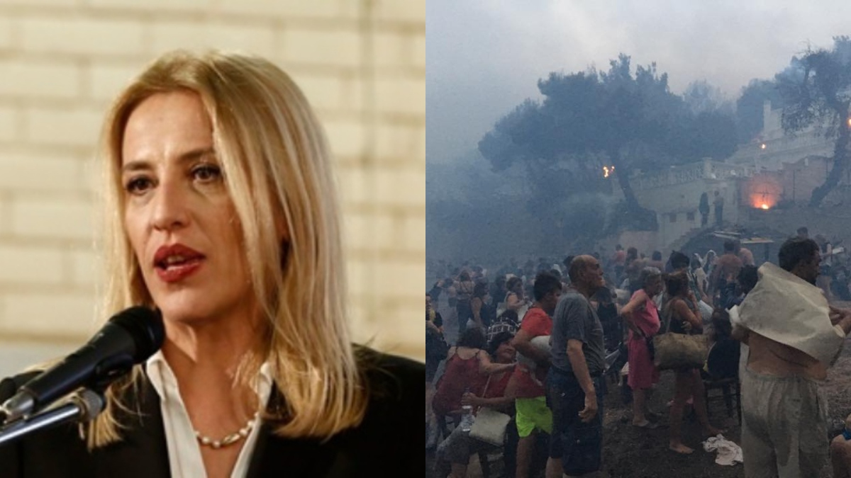 Β. Σωτηρόπουλος συνήγορος Ρ