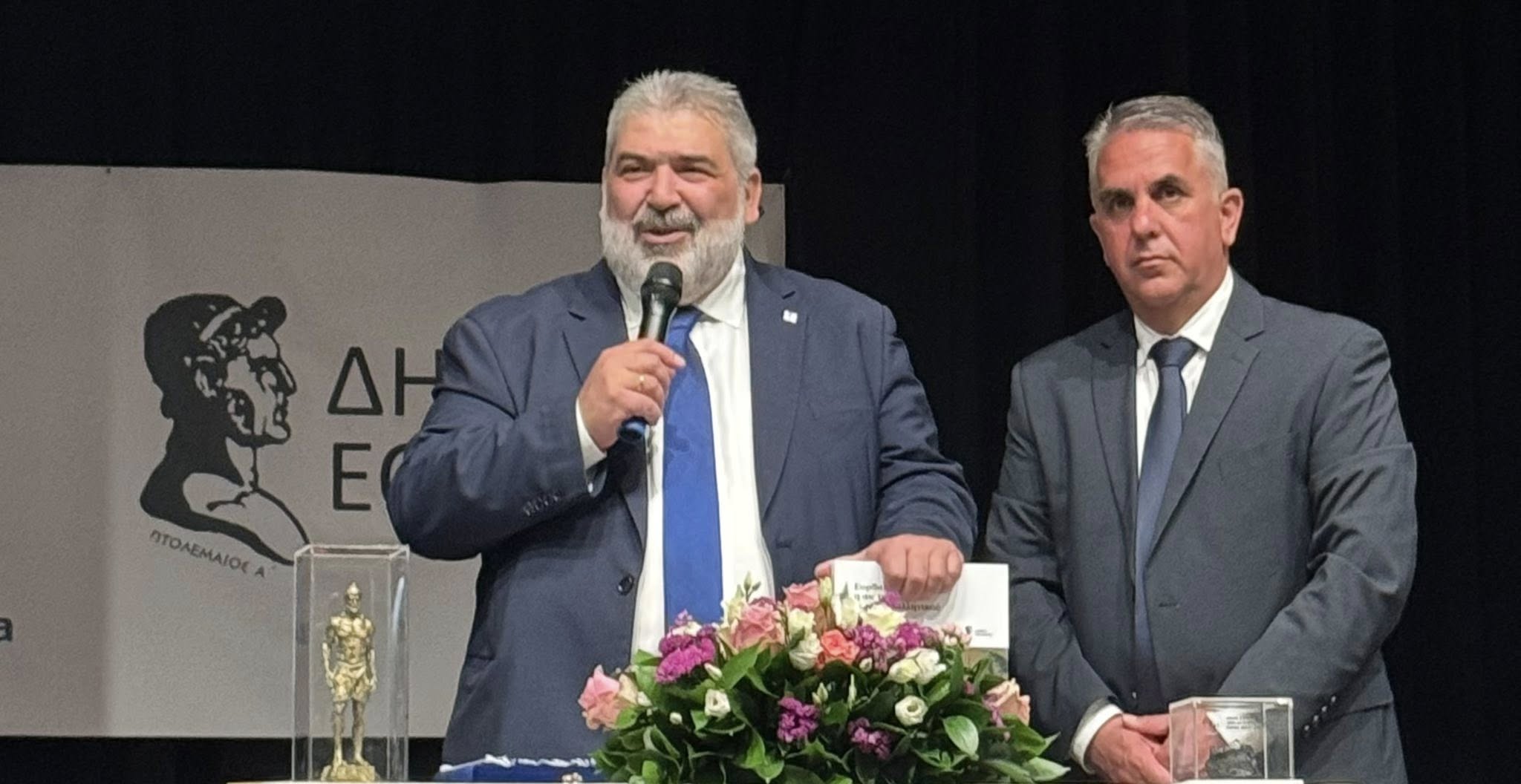 Αδελφοποιήθηκαν οι Δήμοι Ιθάκης και Εορδαίας