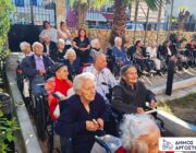 Ανάσταση στο Δημοτικό Γηροκομείο Αργοστολίου,