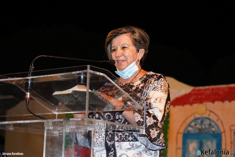 Ανοιχτή Επιστολή της Ένωσης «Υπερίων» για την Εκδήλωση της 26ης Απριλίου στο Αργοστόλι