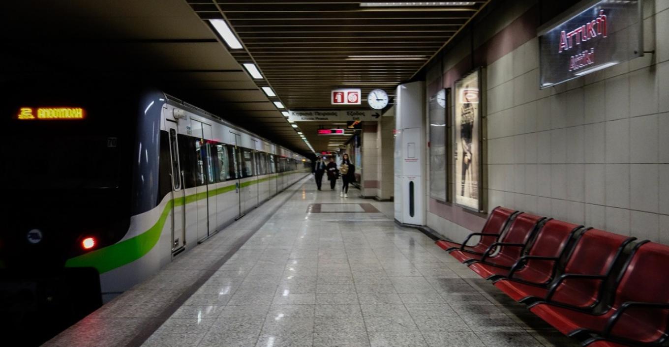 Απεργία αύριο (9/4) σε Μετρό, ηλεκτρικό και προαστιακό – Στάσεις εργασίας σε λεωφορεία και τρόλεϊ, ποιοι συμμετέχουν