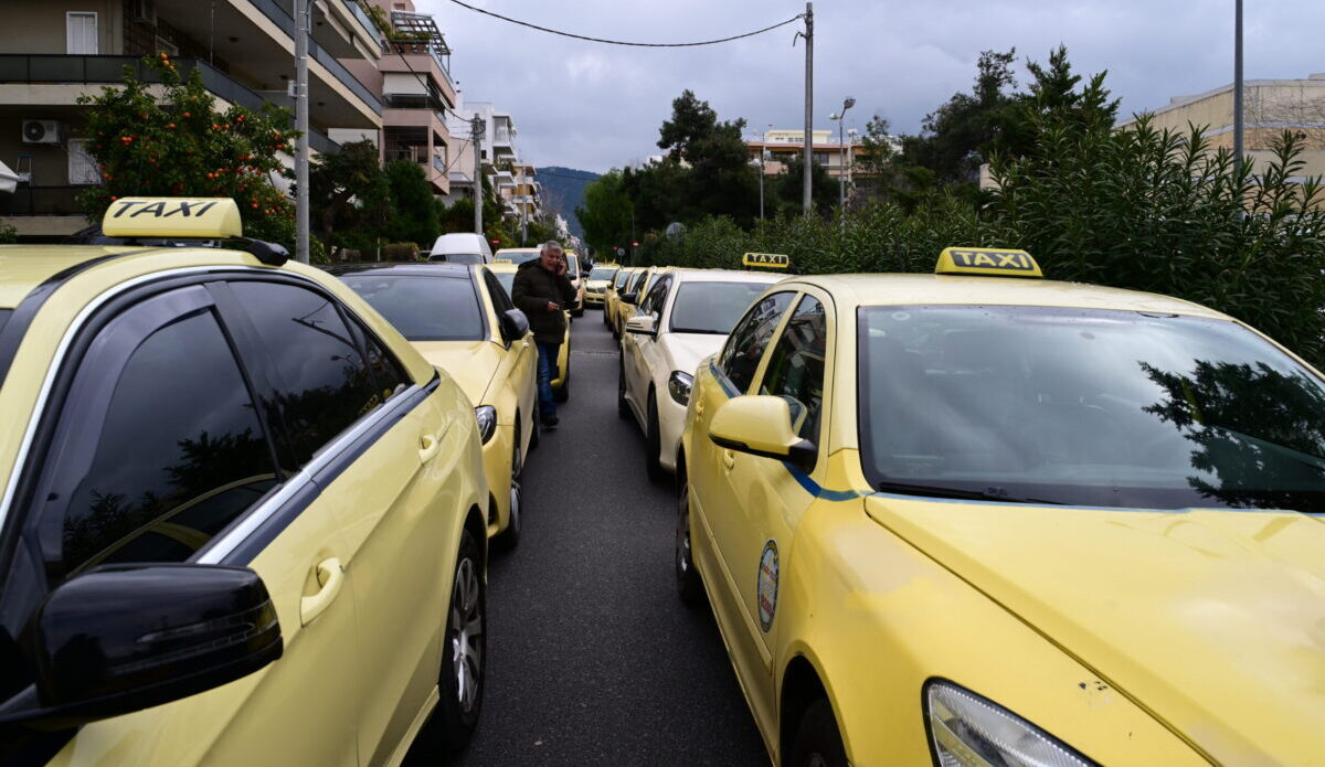 Χωρίς ταξί αύριο (15/4) η Αθήνα – 24ωρη απεργία του ΣΑΤΑ