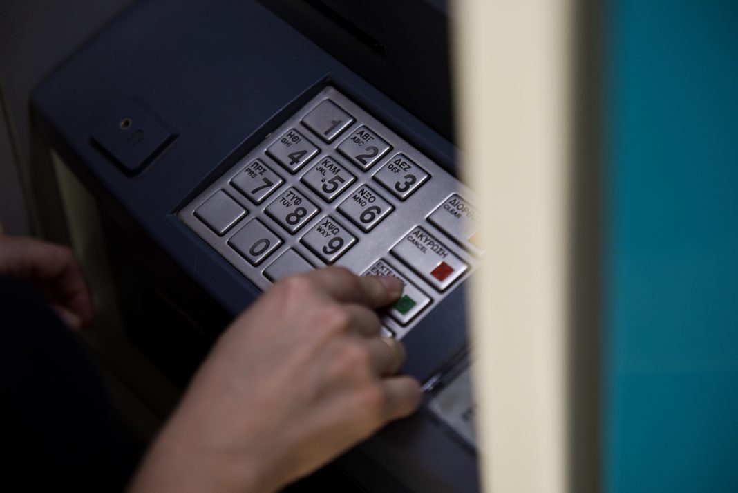 Δώρο Πάσχα 2025: Πότε θα καταβληθεί  Η καταληκτική ημερομηνία