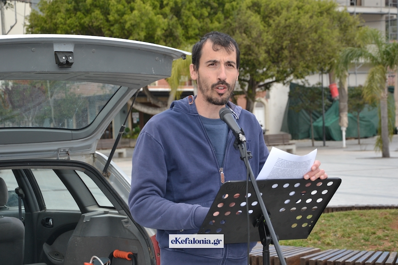 Δυναμικό συλλαλητήριο στο Αργοστόλι από το Εργατικό Κέντρο Κεφαλονιάς & Ιθάκης [εικόνες +βίντεο]