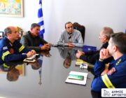 Εθιμοτυπική επίσκεψη Διοικητή Περιφερειακής Πυροσβεστικής Διοίκησης Ιονίων Νήσων στο Δημαρχείο Αργοστολίου