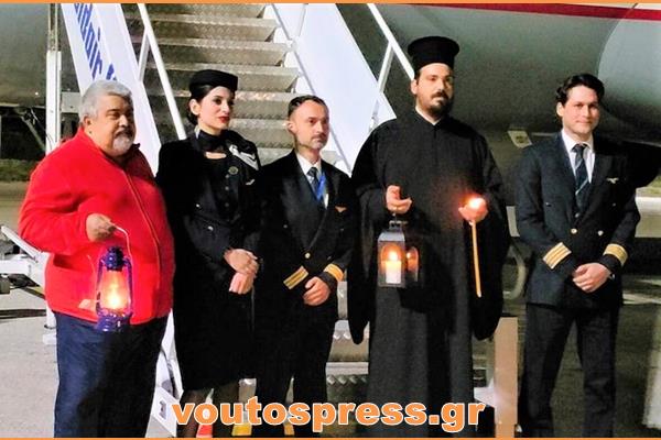 Φωνή Λαού Οργή Θεού όπως λέει και ο Λαός !!!