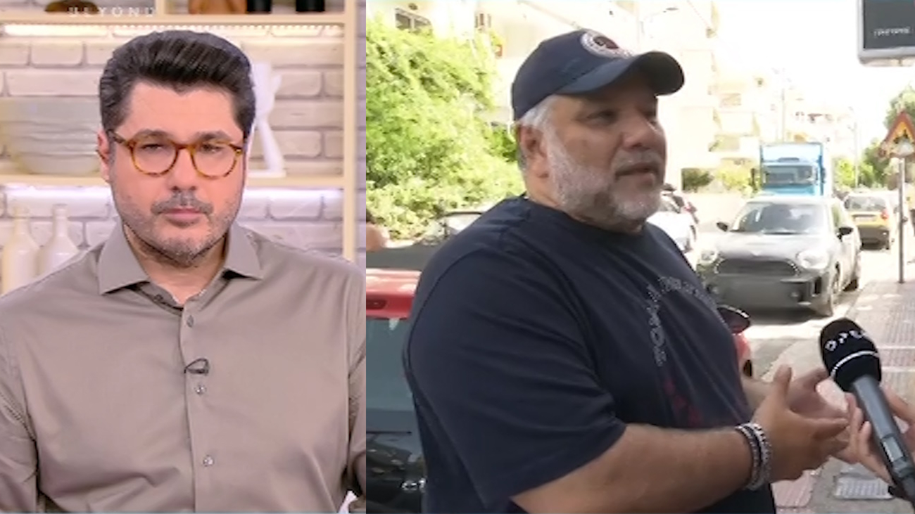 Γρηγόρης Αρναούτογλου: «Δεν μπορείς να με σταματάς στη μέση του δρόμου με το ματσούκι και να λες αυτά που θέλεις»