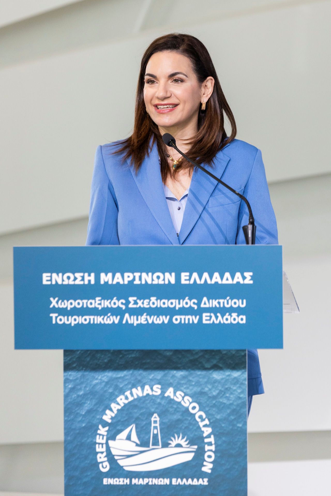 Η Ένωση Μαρινών Ελλάδας παρουσίασε την μελέτη της για το Χωροταξικό Σχεδιασμό Συστήματος Μαρινών στην Ελλάδα